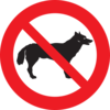 No Dogs Clip Art